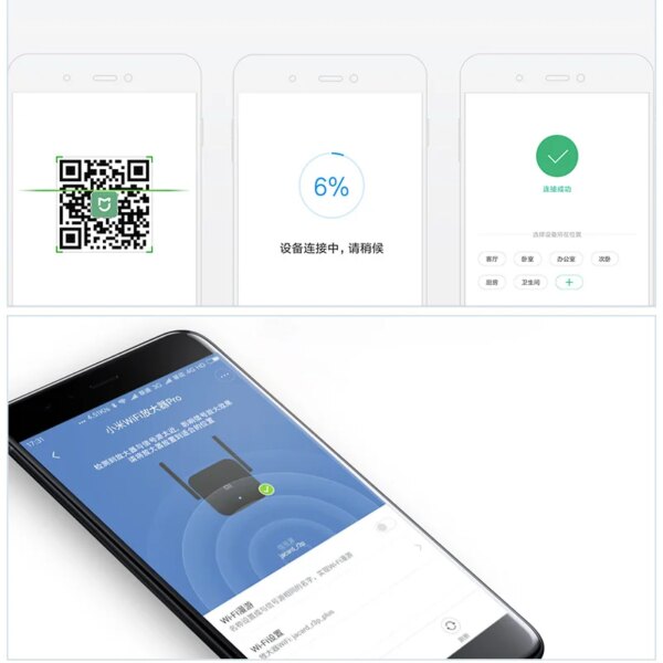 Xiaomi Repeater WiFi Pro Mi Amplifier Network Expander Router Power Extender Roteador 300M 2.4G 2 Antenna for Router Home Office - Image 4